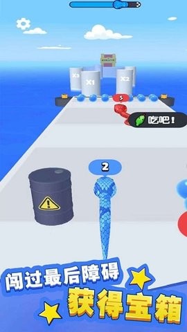 变异虫进化蛇蛇快跑游戏官方版