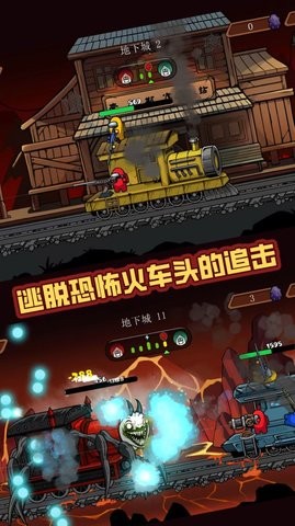 战火突击战游戏安卓版