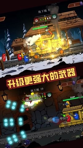 战火突击战游戏安卓版