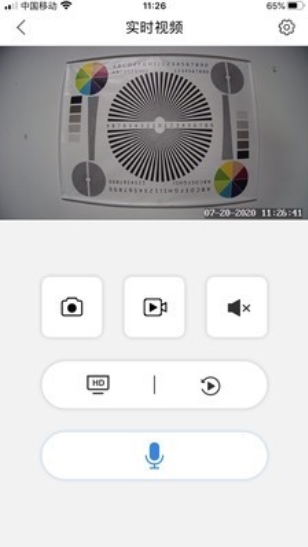 FOWL摄像头app