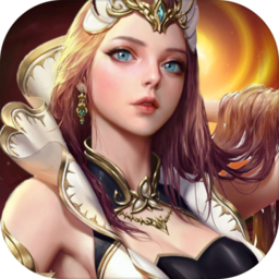 永恒领主九游版