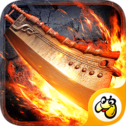 贪玩红月传奇单职业手游