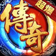 深渊高爆版官网版
