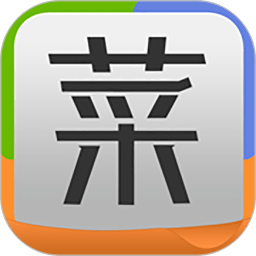 菜谱精灵菜谱大全app