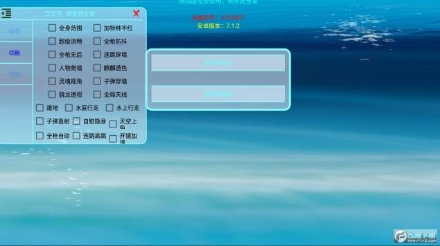 百灵鸟测试版1.0