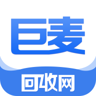 巨麦回收网app安卓版