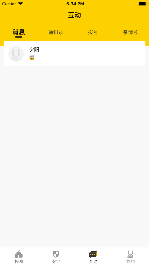 兔盯儿app