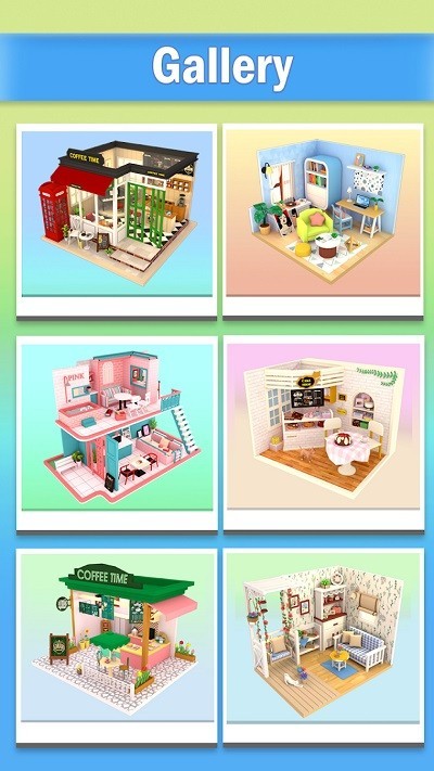 装修艺术3D官方版