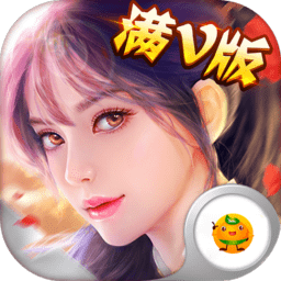 御剑逆苍穹手机版