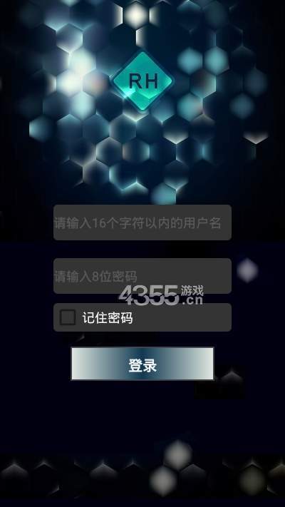 瑞诺家智能家居