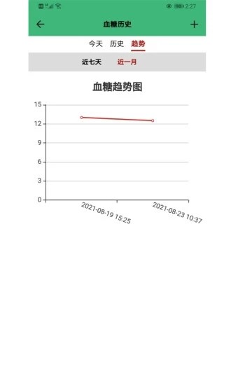 德阳慢管手机版