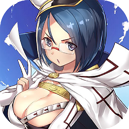 爆衣萌姬飞升版
