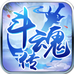 斗魂传果盘客户端