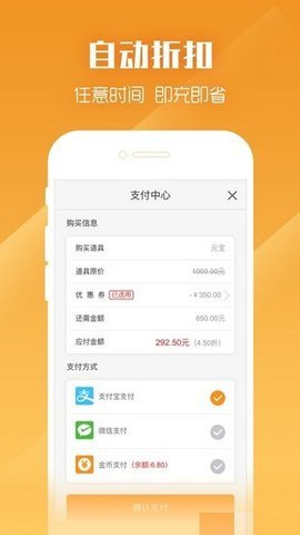 紫霞游戏官网版
