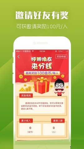 紫霞游戏官网版