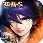 主宰无双热血版