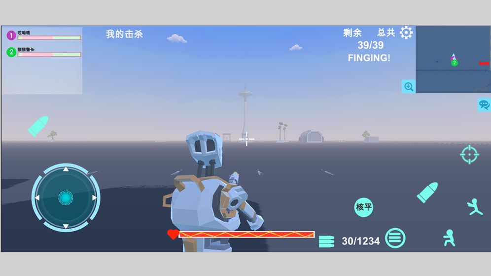 异星守卫手游