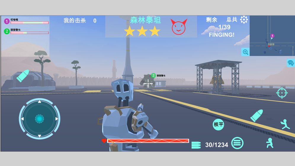 异星守卫手游