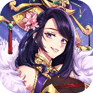 少女三国