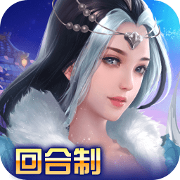 大话剑缘手游果盘版