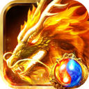 龙城传奇安卓最新