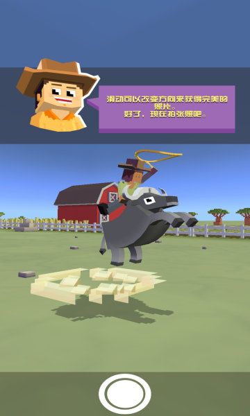 疯狂动物园安卓版