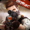 火力前线单机版