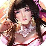 诛苍天最新版