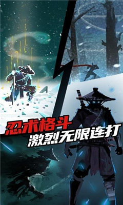 刺客迷宫手游中文版