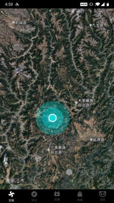 熊猫优途app最新版