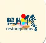 照片修复管家软件