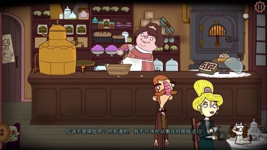 伯特伦费德历险记安卓汉化版