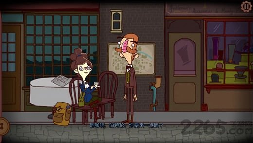 伯特伦费德历险记安卓汉化版