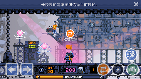 冰冷地狱最新版