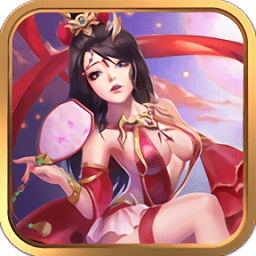 胡闹三国q传满v变态版