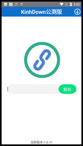 KinhDown官方版