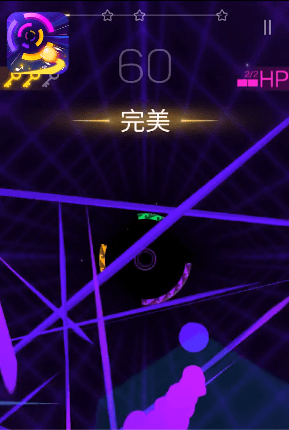 节奏彩色球球冲呀 红包版