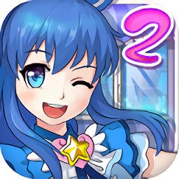 巴啦啦魔法美甲2无限版