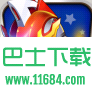 热血奥特超人