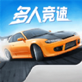 漂移赛车模拟最新版