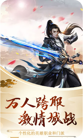 小白不言弃满v版