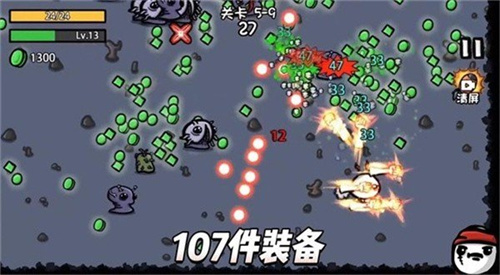 土豆地下城gm模式