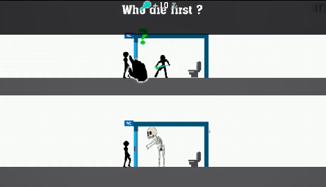 谁先死
