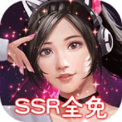 女神保卫战GM版