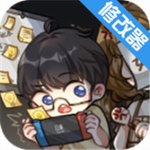 网络小说家模拟