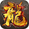 烈火战神