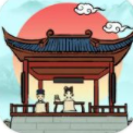 古代书院模拟器