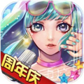 明星梦工厂变态版