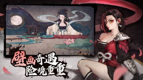 斗诡测试服