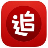 追书神器换源版